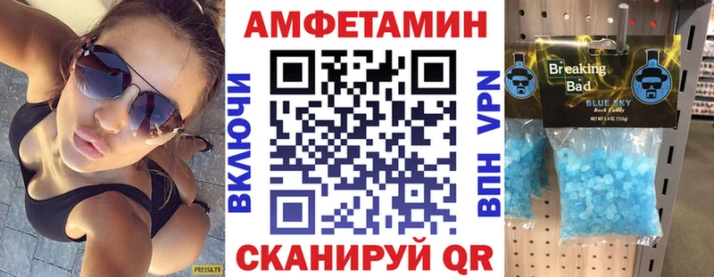 это телеграм  Нижняя Салда  АМФ 98% 