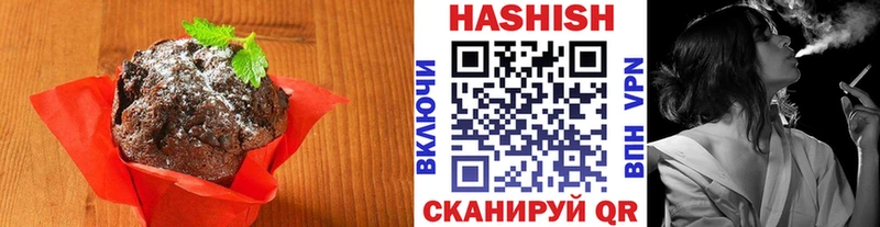 Canna-Cookies марихуана  дарнет шоп  Нижняя Салда 