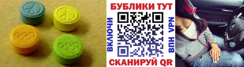 даркнет сайт  omg ссылка  Ecstasy Cube  Нижняя Салда 