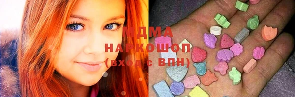 mdpv Балахна