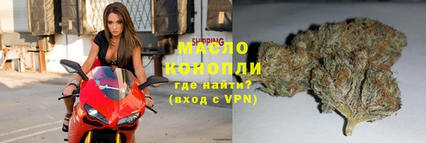 mdpv Армянск