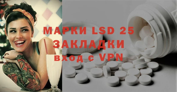 гашишное масло Баксан