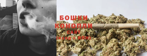 синтетический гашиш Арсеньев