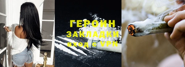mdpv Балахна
