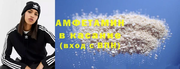 mdpv Армянск