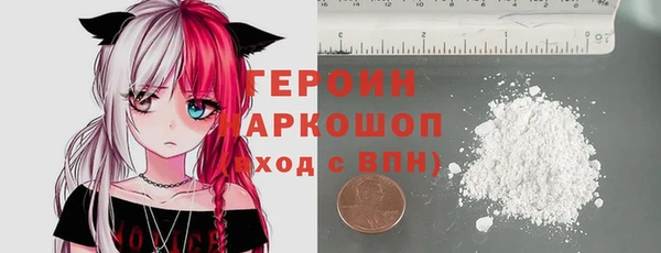 гашишное масло Баксан