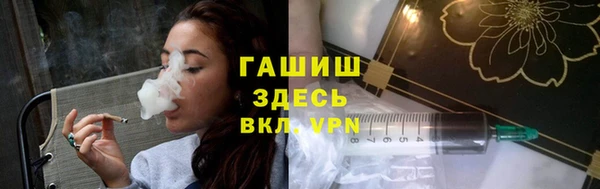 MESCALINE Аркадак