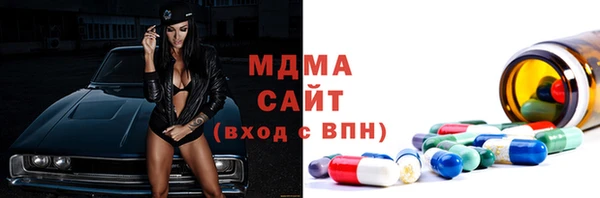 mdpv Балахна