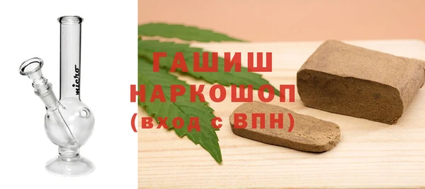 мескалин Балабаново