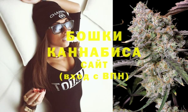 гашишное масло Баксан