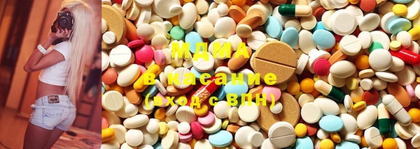 MESCALINE Аркадак