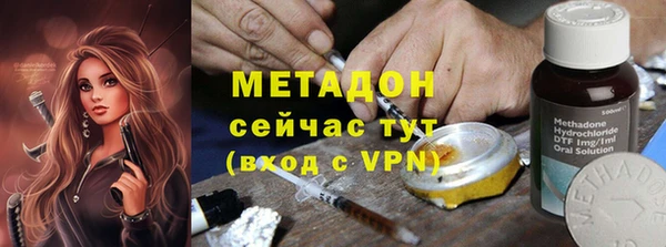 гашишное масло Баксан