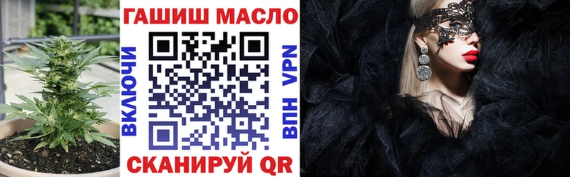 Дистиллят ТГК концентрат  Нижняя Салда 